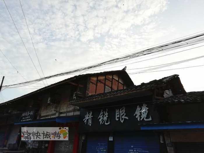 徜徉自贡乡镇之黄昏下的大山铺老街