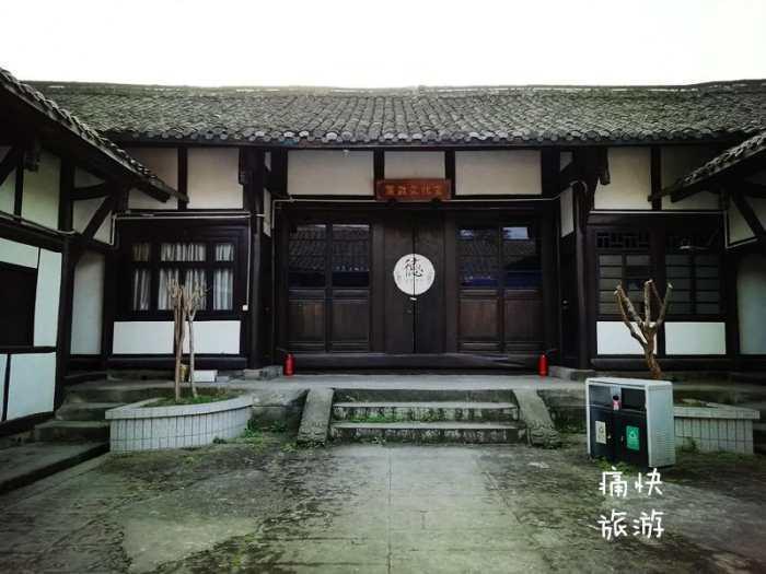 徜徉自贡乡镇之黄昏下的大山铺老街
