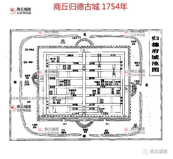 商丘归德古城的前世今生