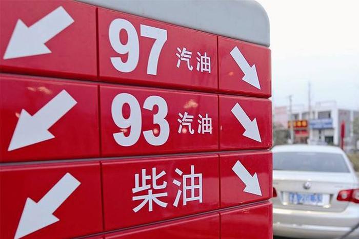 9月1日起，国六标准油将全面占领广东油市！车主担忧：会伤车吗？