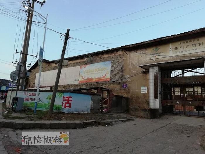 徜徉自贡乡镇之黄昏下的大山铺老街