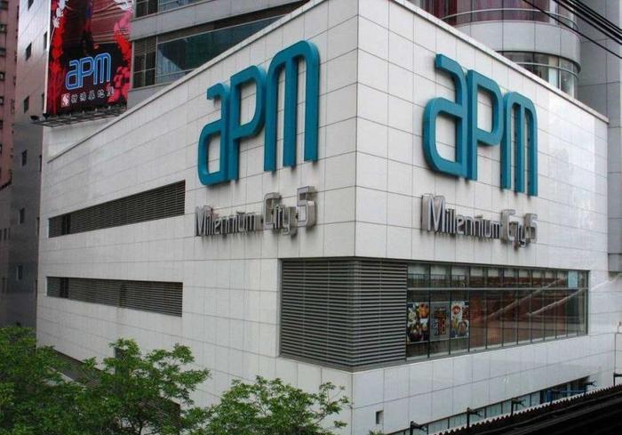 在韩国首尔, 在香港, 在北京, 在上海有一种商业模式叫“APM”