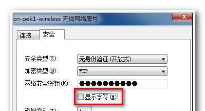 w700d1q75cms.jpg