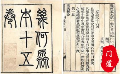 汉字拼音的由来, 拼音比汉字的出现要晚, 很少有人知道它的来历