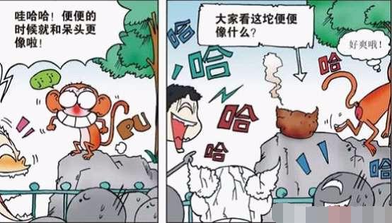 爆笑校园：刘仁校长取笑呆头像猴子？呆头抠鼻动作优雅！