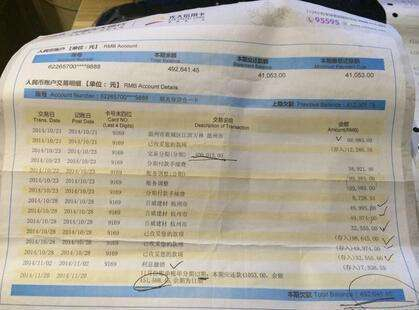 卡片管理:6个月7家银行10张卡,我悟出了这些道理