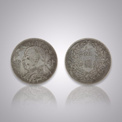 精品赏析——民国三年袁像甘肃版伍圆银币_新浪新闻