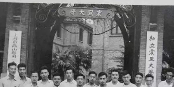 九所世界级大学曾在中国诞生，被拆分发展为北大、上海交通大学等