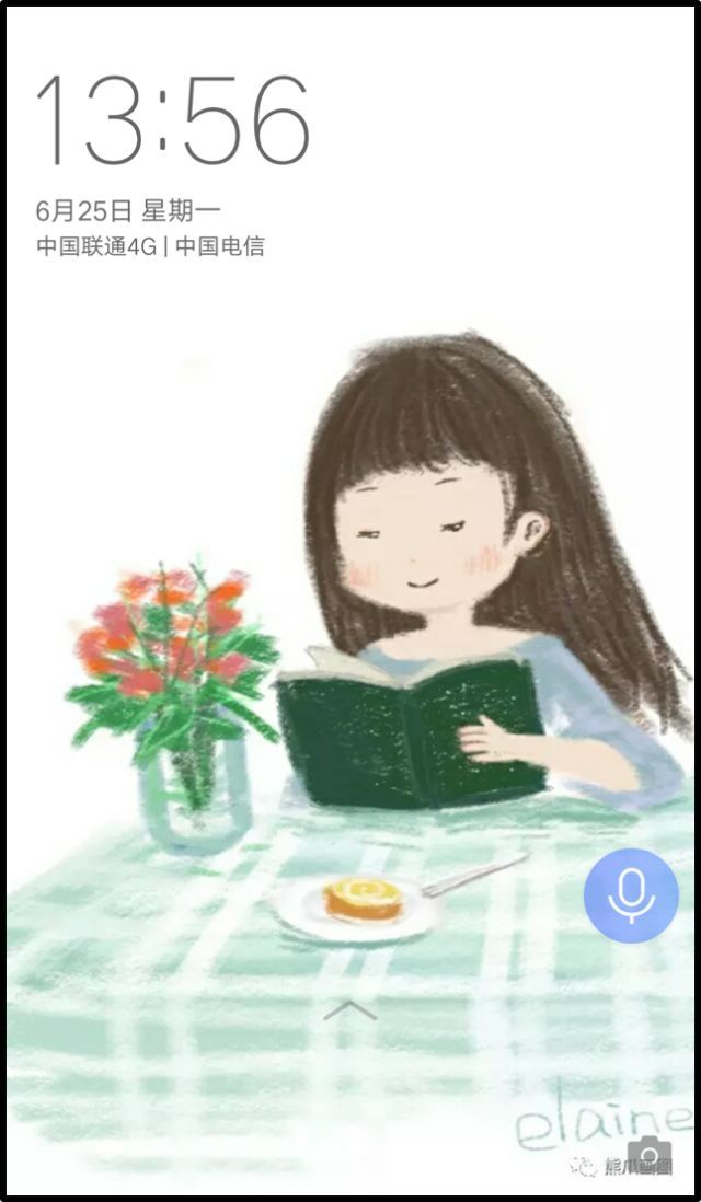 百度这个APP,居然简洁无广告