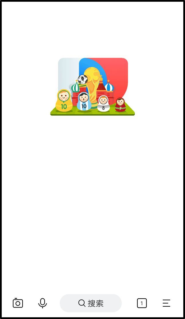 百度这个APP,居然简洁无广告