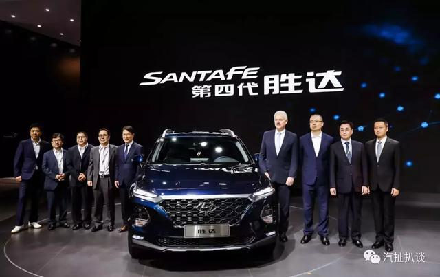 北京现代胜达Suv第四代车展首发,还带了这些新车型和新能源技术