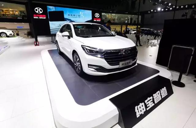 绅宝智道开启预售 8.99万元—12.99万元