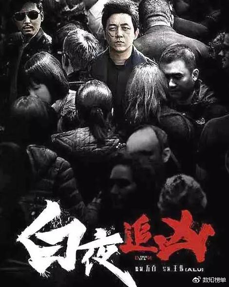 今日热搜榜 top 10 |“炎热”列入自然灾害范畴 熊猫直播寻求买手