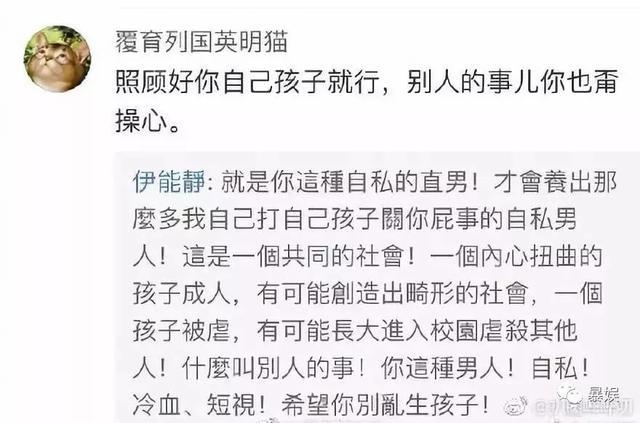 汪小菲幸不幸福我不知道，但是我羡慕大S能够肆意的撒娇！