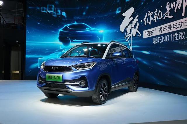 广州车展最值得看的15台新能源车，其中两款续航超500公里！