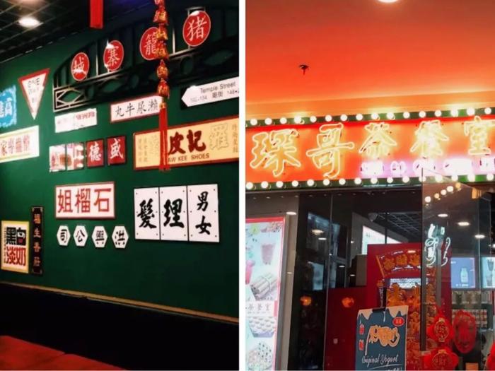 大天津最治愈的10家茶饮店，隐藏菜单待开发！一天一杯别重样~