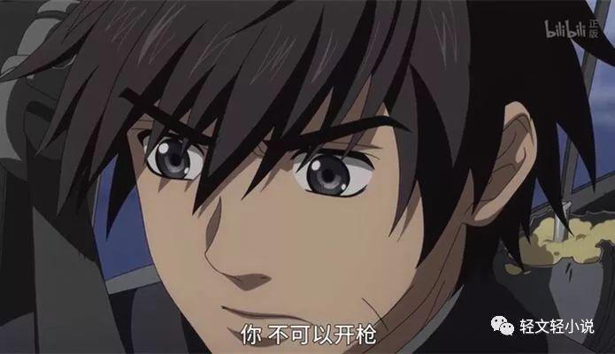 完结撒花，关于全金四和相良宗介的约定