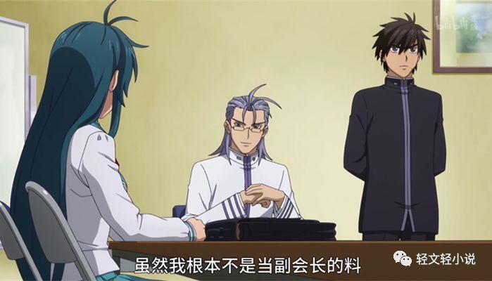 完结撒花，关于全金四和相良宗介的约定