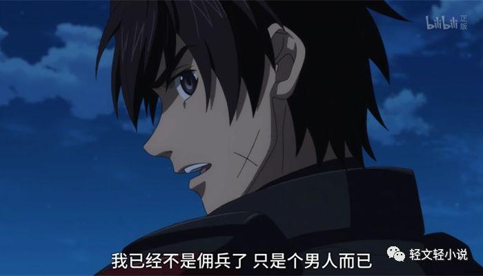 完结撒花，关于全金四和相良宗介的约定