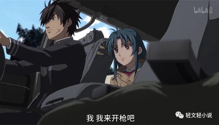 完结撒花，关于全金四和相良宗介的约定