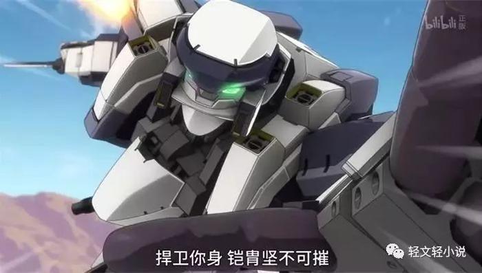 完结撒花，关于全金四和相良宗介的约定