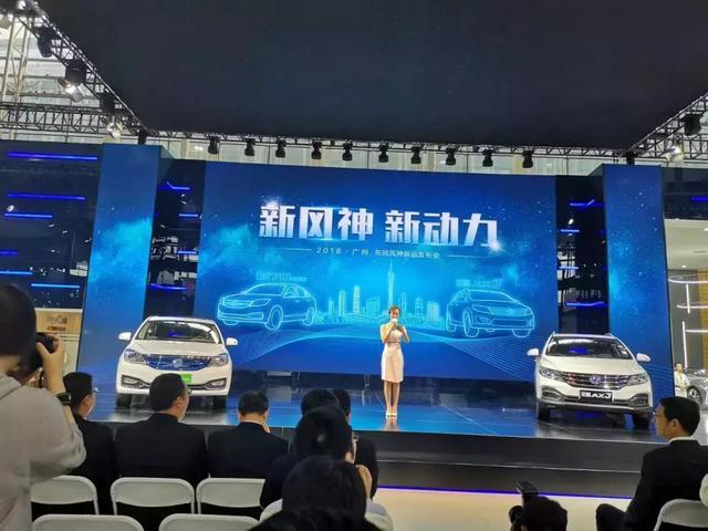 国民多功能SUV全新AX3+续航500km新能源车E70 500联袂上市
