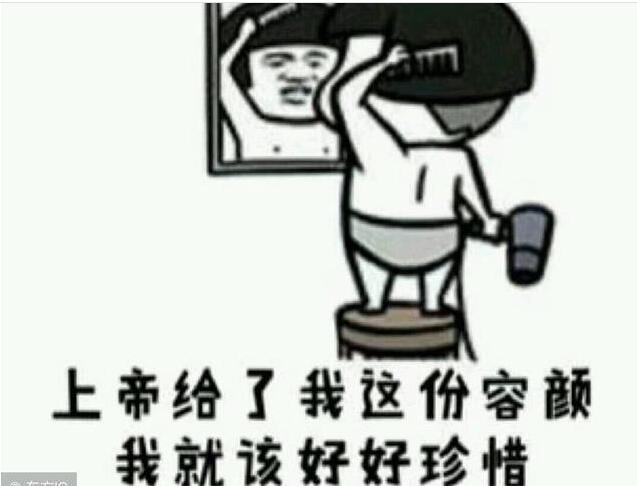 没意思！穷得叮当响怎能开心！失去太多，根本没有弥补良药？