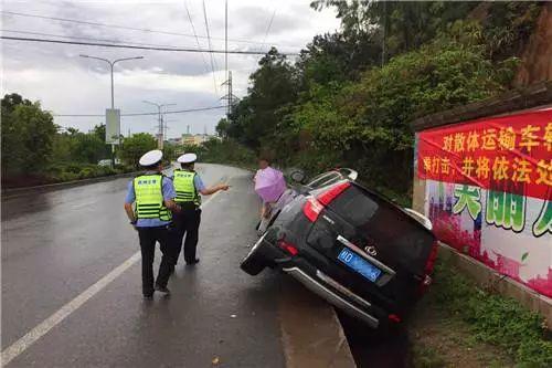 台风要来了！！老司机一定要知道的暴雨天汽车保养妙招