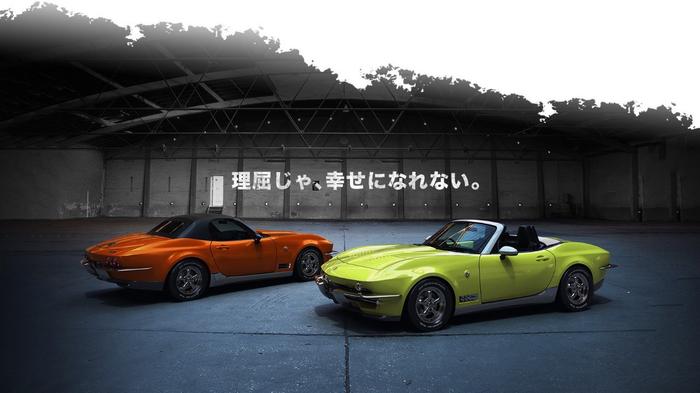 马自达MX-5秒变美国复古肌肉车 光冈又一力作Rock Star官图发布