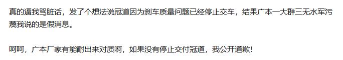 空间大又省油，买车还加价？从今天起这些车千万别买！