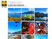 14万就能买到，这些国产S