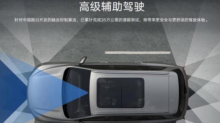 理想智造ONE强行蹭热点：宝马X7官图刚发布 李想就自曝首款SUV