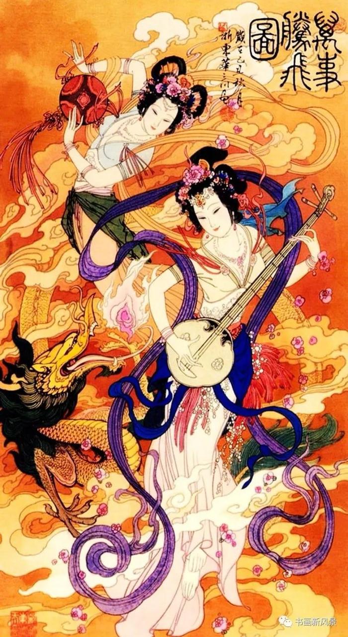 华三川仕女图，鲜艳动人！