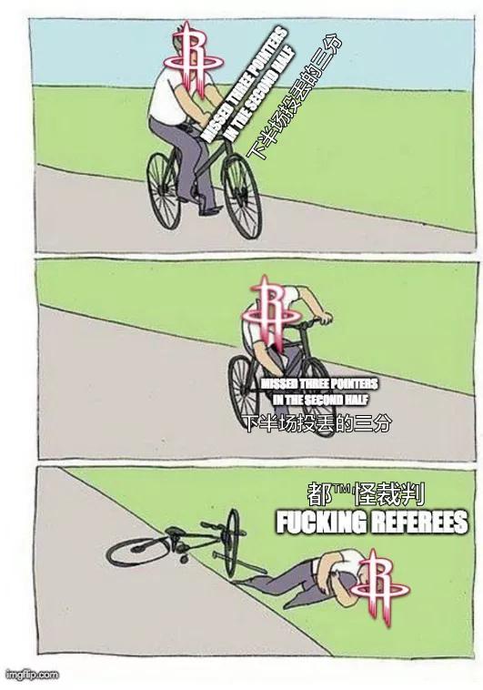 勇士将比赛拖进抢七，美国球迷：水花兄弟像当年那样接管了比赛