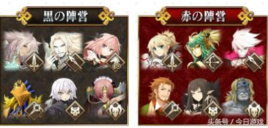 《FateGO》日服联动《F/A》:落地卫星与风评被害