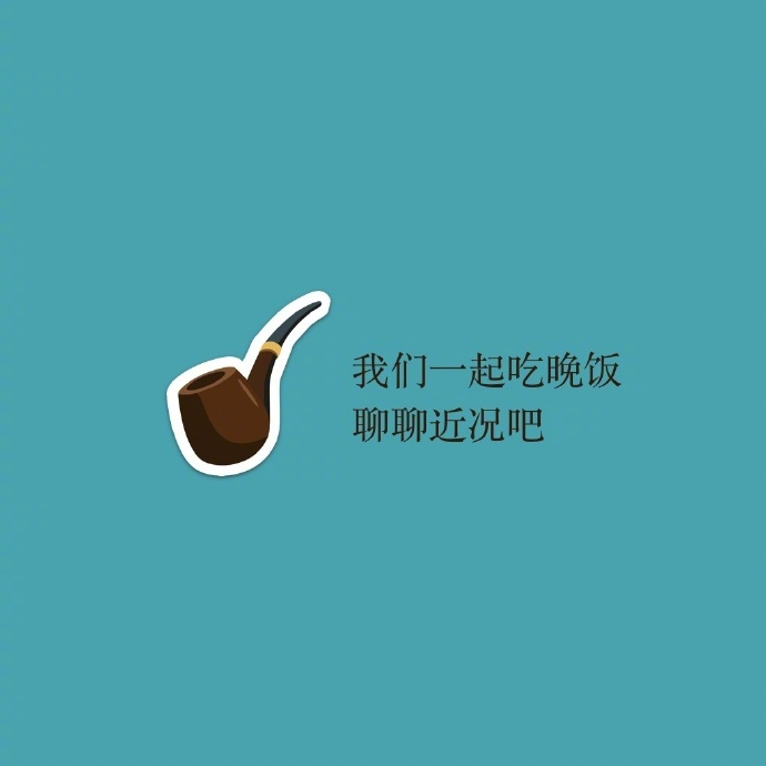 ��˳��ȥ��ҡ���drop by your place����drop by at your place