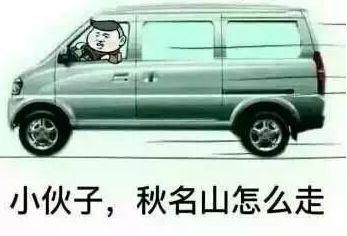 哈弗H6、大众途观！这些年我们追过哪些“神车”？