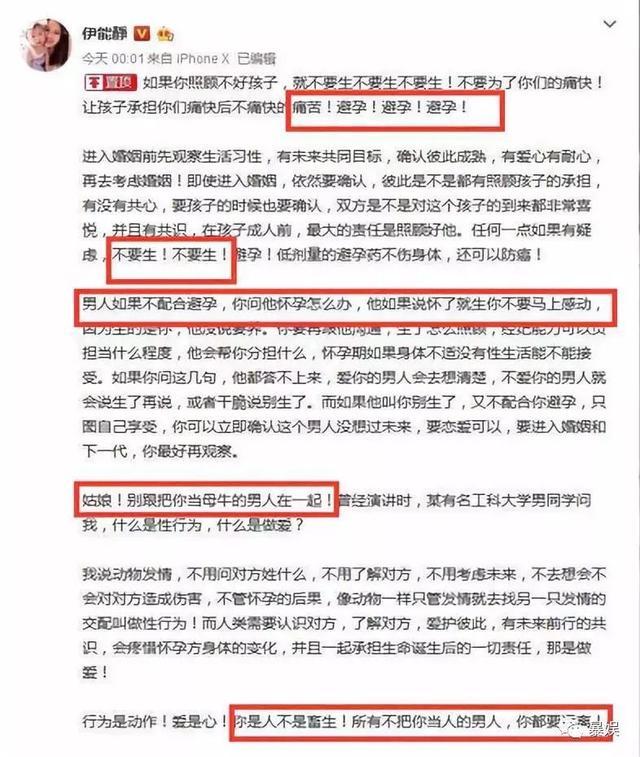 汪小菲幸不幸福我不知道，但是我羡慕大S能够肆意的撒娇！