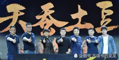 却没有了起点白金作家头衔的天蚕土豆，他的新书《元尊》成绩如何