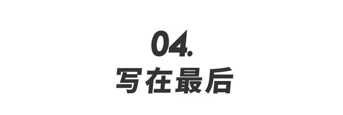 百度这个APP,居然简洁无广告