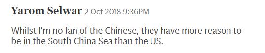 美军舰被中国怼完，又被自己人嫌弃！美国网友：又败了！