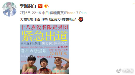 ����꡷�еĴ����ڡ�����һ��ʮ���꡷�����³������ֱ�С����׷��