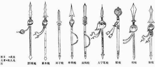 小李飞刀原著提到正义必胜