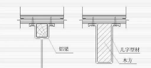 清水混凝土模板：整套模板选型，8种模板构造，1种钢木组合模板