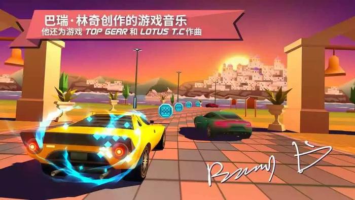 开车使人愉悦，iOS端25款最佳赛车游戏推荐