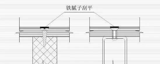 清水混凝土模板：整套模板选型，8种模板构造，1种钢木组合模板