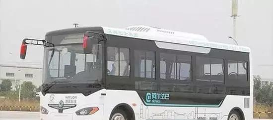 全球首个无人驾驶公交在广东上路！