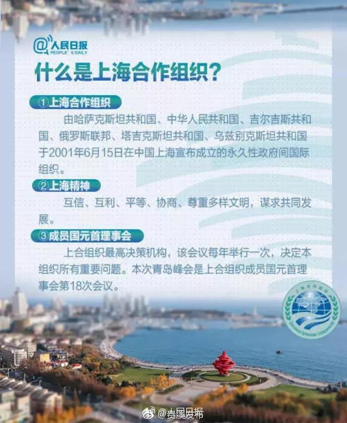 走出江西，走向国际！贵溪三件铜雕作品亮相上合组织青岛峰会，彰显铜城文化魅力