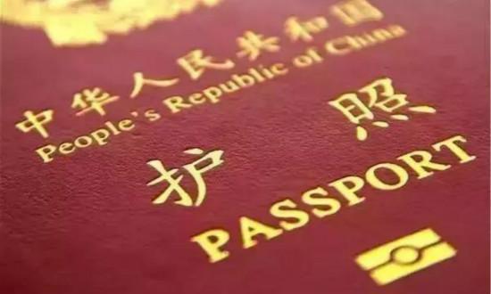 旅游问答：没有港澳通行证，持中国大陆护照如何进入香港旅游？