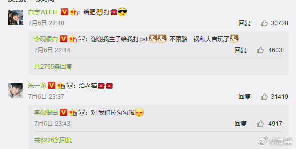 ����꡷�еĴ����ڡ�����һ��ʮ���꡷�����³������ֱ�С����׷��